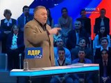 Жириновский vs Единая Россия