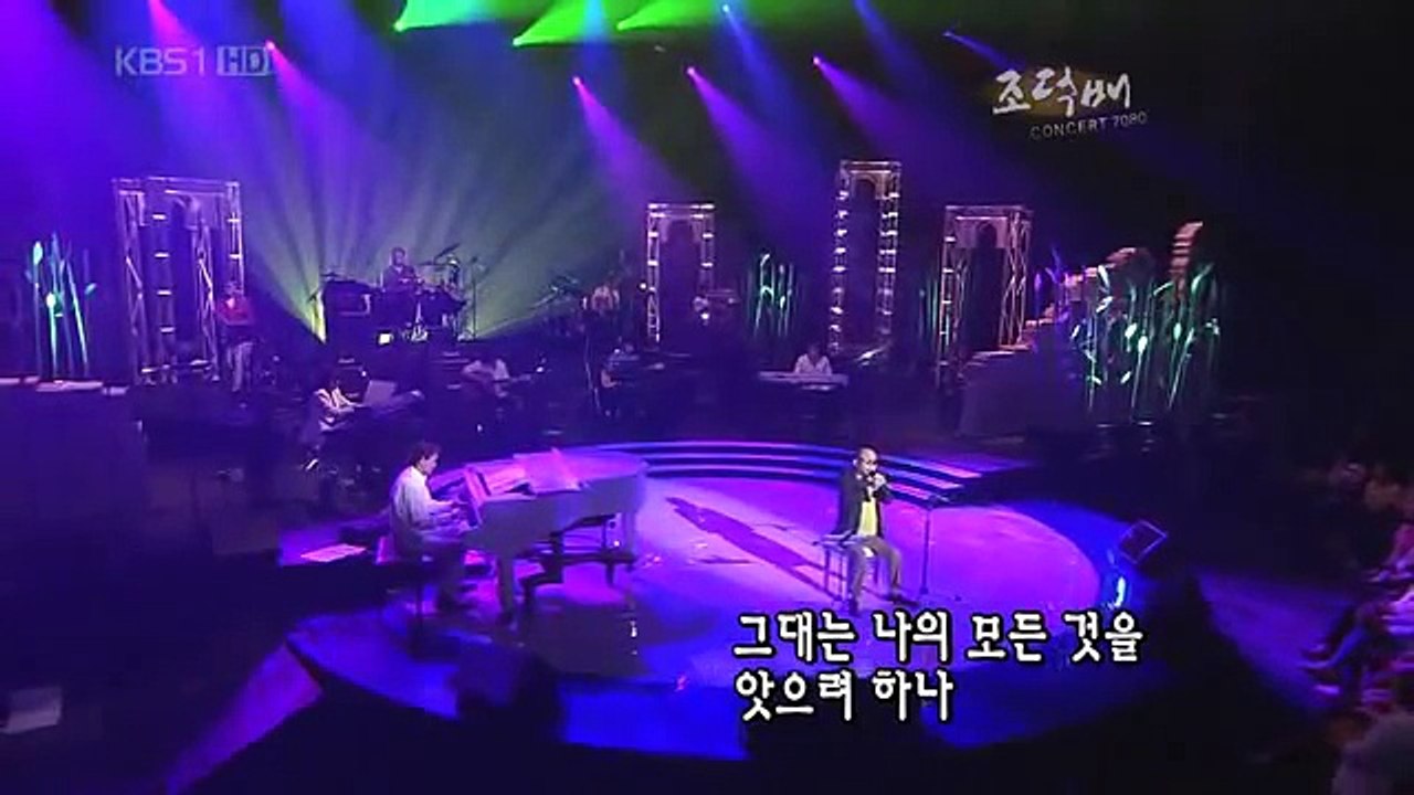 조덕배 - 나의 옛날이야기