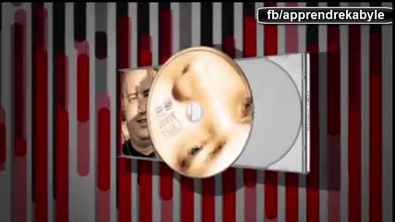 Mohamed Allaoua - CIRTA - ALBUM 2015