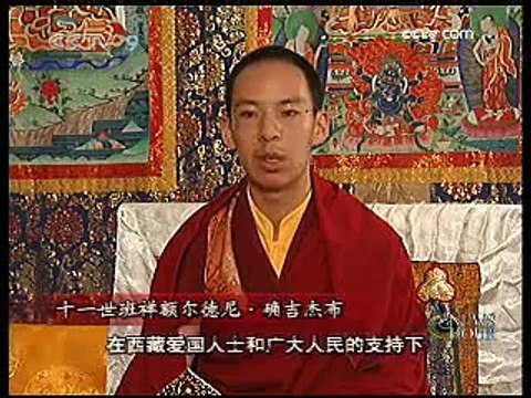 Panchen Lama End of serfdom benefits all