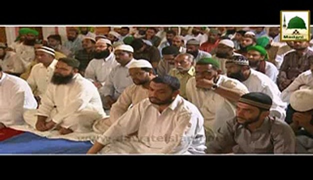 Islah Ka Munfrid Andaaz - Madni Channel - Short Clips