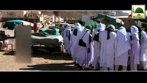 Jabal E Uhad - Madni Channel - Short Clips