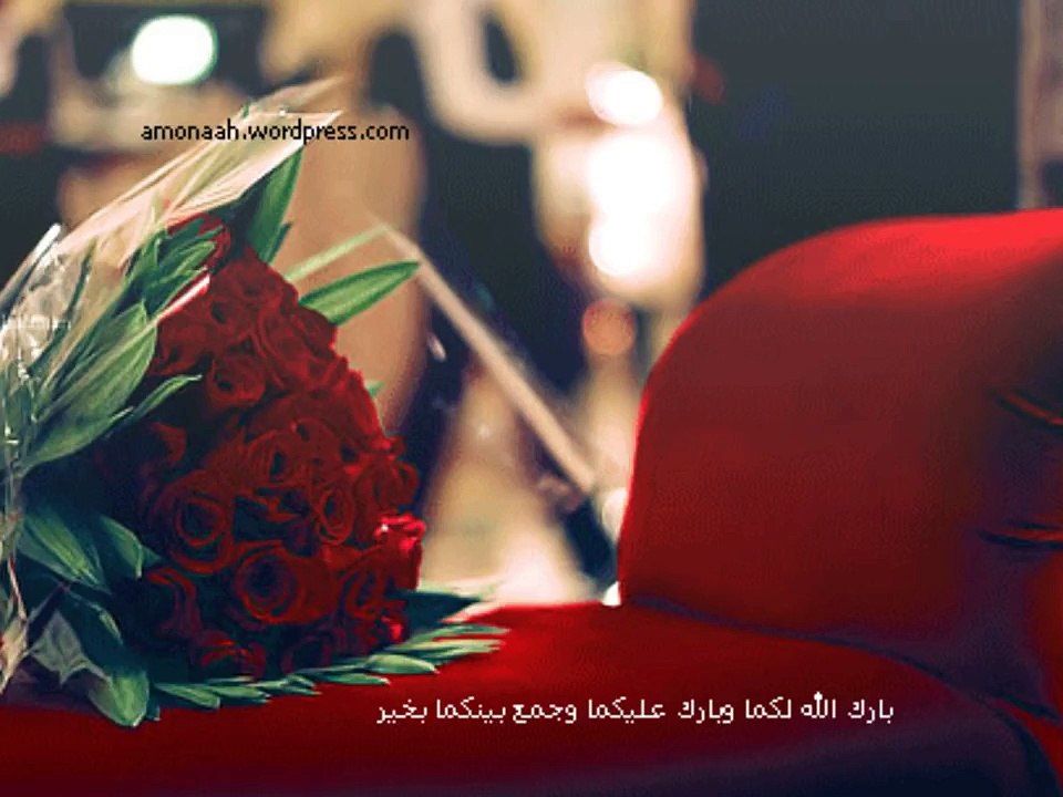 زفه عروس روعه بدون موسيقى مجانيه