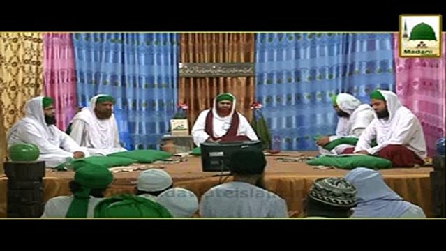 Karaye Par Cheezain Lena - Madni Channel - Short Clips