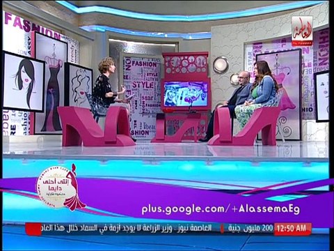دكتور رامي العناني في برنامج أنتى أحلى دايماً فى توضيح الفارق بين الأنظمة الغذائية وعمليات التخسيس وشفط الدهون