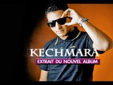 New L'Algérino Feat Jalal El Hamdaoui - Kechmara Summer Regaton