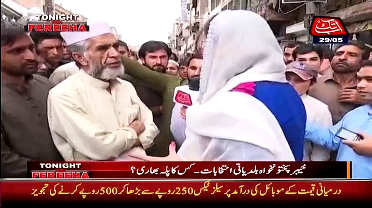 JUI-F's voter talking very straight