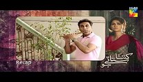 Kitna Satatay Ho Episode 2 Full  on Hum Tv - 31st May 2015