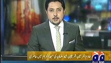 KHADIM HARMAIN SHAREEFAIN, KABA KO ARQ E GULAB AUR AAB E ZAM ZAM SE GHUSL, GEO NEWS, 31 MAY, 2015