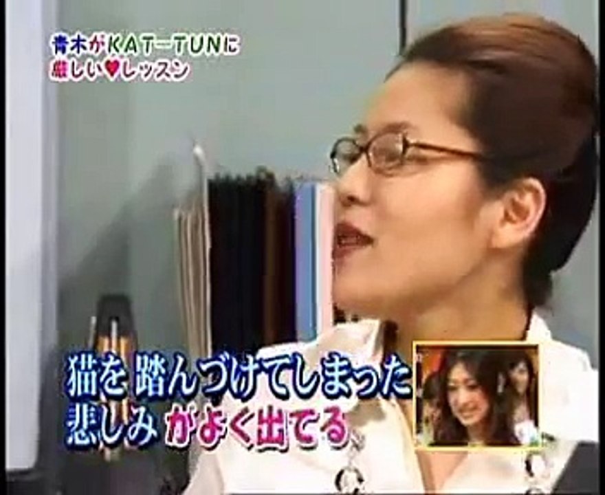 赤西仁&龜梨和也(貓)