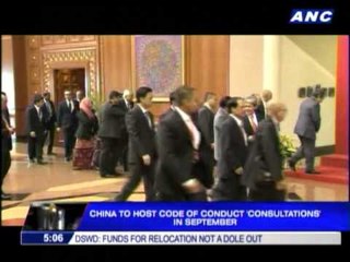 Del Rosario, Chinese counterpart in 'testy exchange'