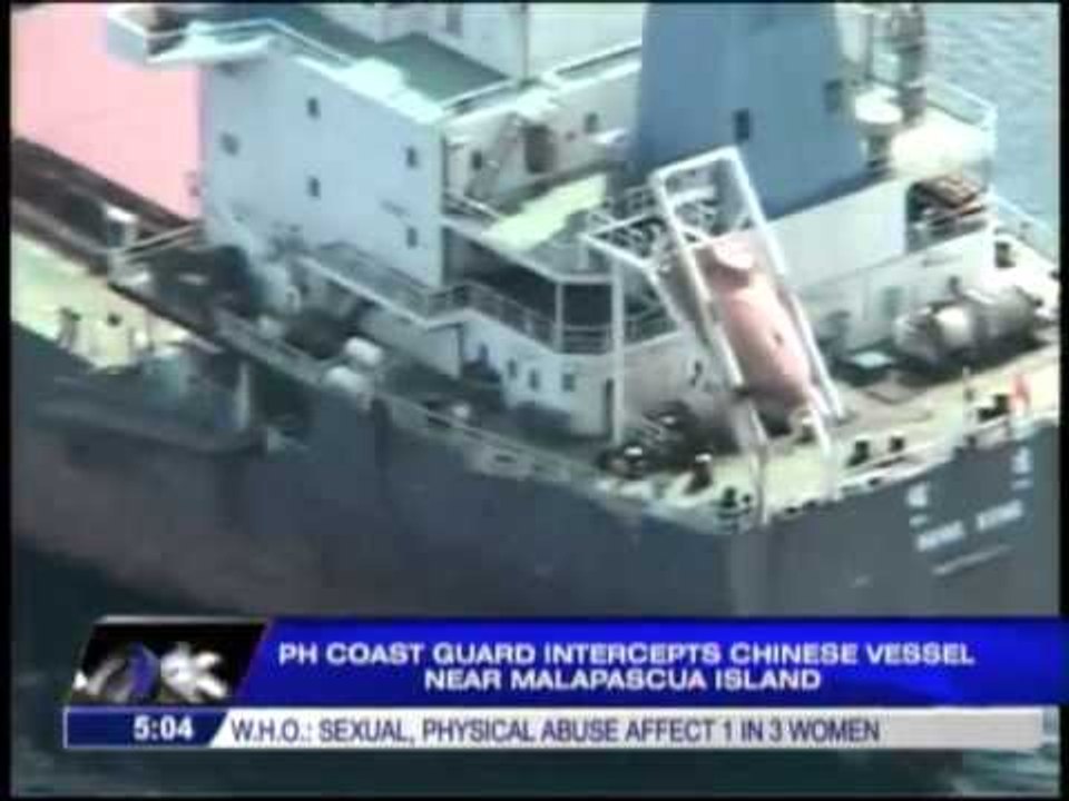 Chinese ship intercepted in Cebu