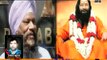 Samadhi News - Khabrain Abhi Tak 4 @ DJJS | Shri Ashutosh Maharaj