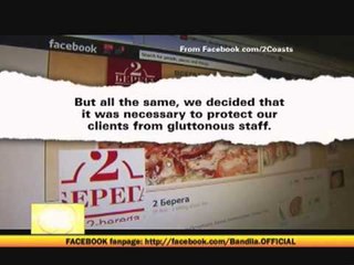 Pizza delivery guy caught eating toppings