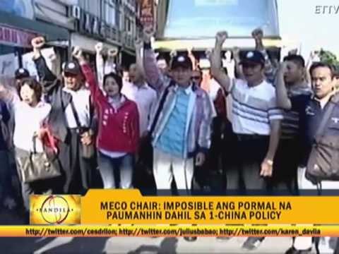 Taiwan findings support claim of PCG: documents