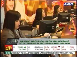 下载视频: PSALM to file MR on Meralco refund order