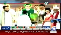 Geo News Headlines 1 June 2015_ News Pakistan Today Indian Award for Allama Iqba