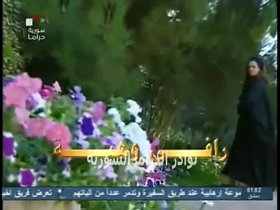 مسلسل الجمل الحلقة 7