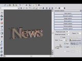 Xara3D برنامج لعمل كتابات وأشكال ثلاثية الأبعاد