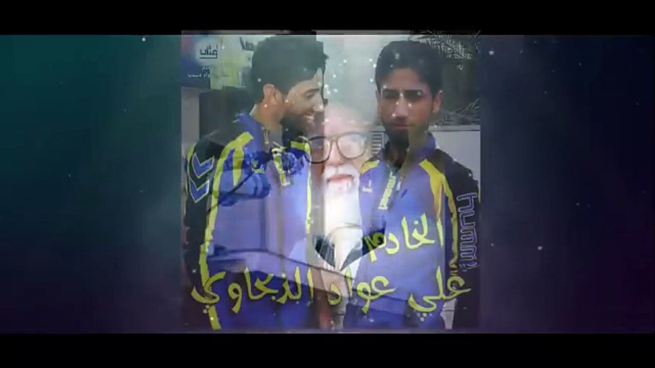 قصيده حصرياا - فكد الصدر - نصير الجنابي ومحمد كاشف الغطاء 2016
