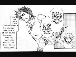 Please Give Me [ Oneshot ] by Naono Bohra