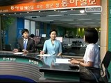 한국 영화 CG 빛난다