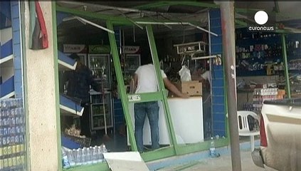 Ливия: ответственность за теракт в Мисурате взяло ИГ