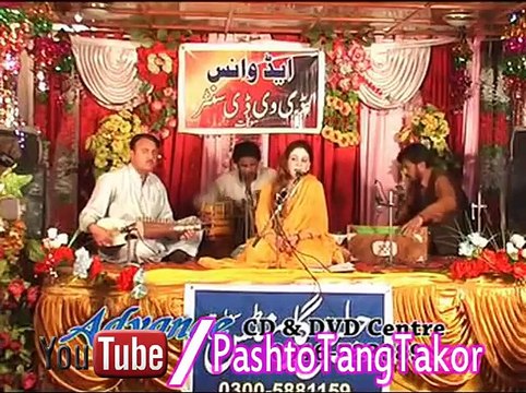 Charsi Me Janan Dey - Pashto New Album Khwand Ao Rang 2015 - Pashto New Song 2015