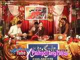 Ey janey Wafa Ye Zulm O Nagar - Pashto New Album Khwand Ao Rang 2015 - Pashto New Song 2015