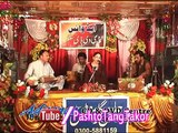 Pashto New Album Khwand Ao Rang 2015- Pashto New Song 2015