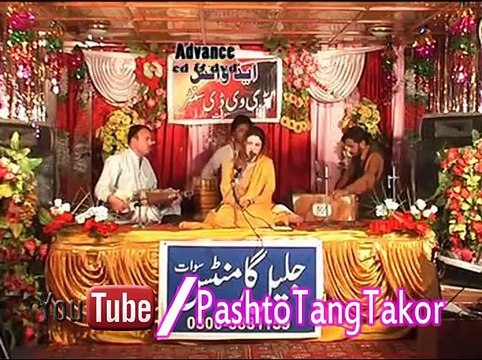 Yari Da Zor Zor Khabara Nada - Pashto New Album Khwand Ao Rang 2015 - Pashto New Song 2015