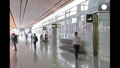 منع التدخين في الأماكن العامة في بيكين