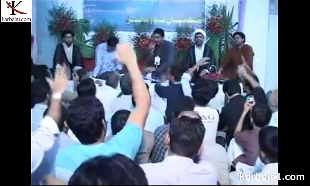 Abbas Naam Hai Mera - Jashan e Imam e Zamana (as) ... ira