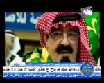 يا بلادي واصلي ~ حامد الضبعان