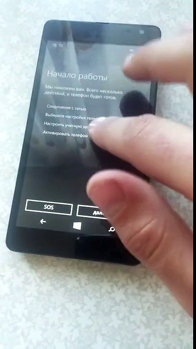 Lumia 535 touchscreen not working. Aliexpress.