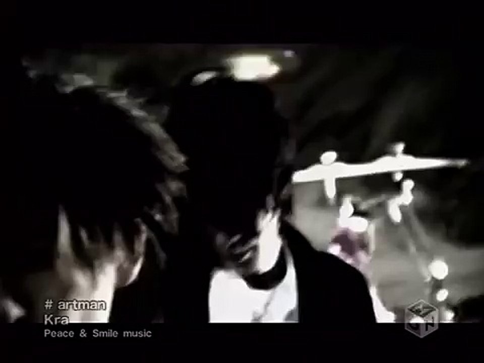 Kra - Artman [PV]