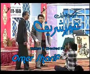 Female Ki Email Omer Sharif's New Stage Drama - Umar Sharif