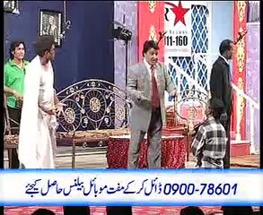 Female Ki EMail - Part 10/16 - Umar Sharif