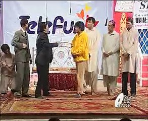 Female Ki EMail - Part 11/16 - Umar Sharif