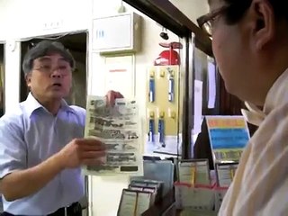 【桜井誠バトル!】vs名古屋市南生涯学習センター長　その１