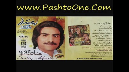 Rukhsaar Pashto New Songs Album 2015 Part-3