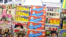 AFLiJ - Japanese Convenience Store
