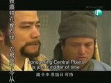 The Legend of the Condor Heroes 1994 Ep 2c