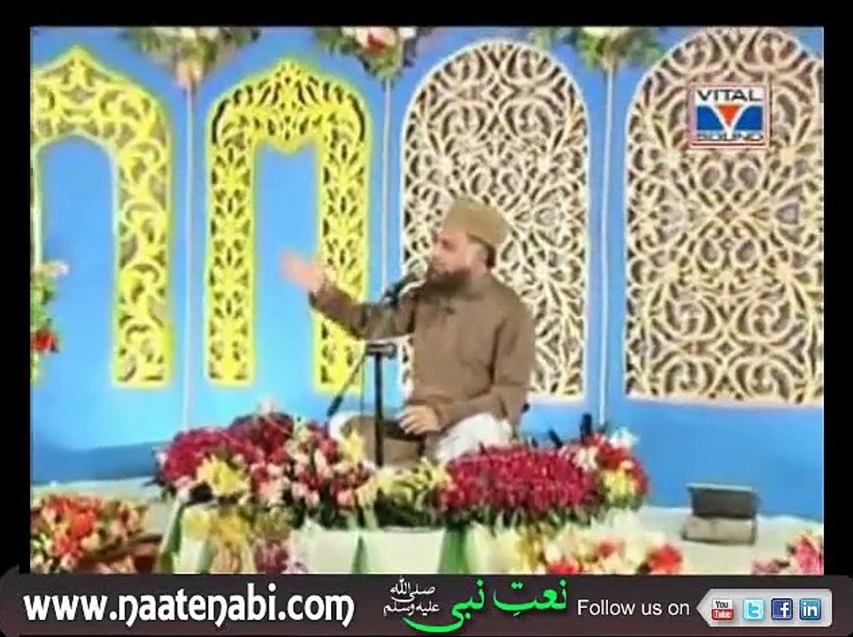 Hum Madinay Se Allah Kyun Aa Gaye - Syed Fasihuddin Soharwardi