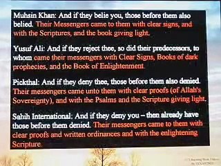 Why Islam is False: Sura 10:47 of the Quran