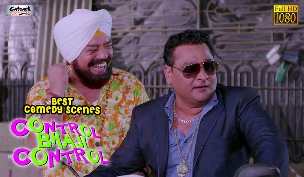 Punjabi Comedy Scenes - Part 4 | Karan Kundra | Control Bhaji Control - Punjabi Movie | Funny Scenes