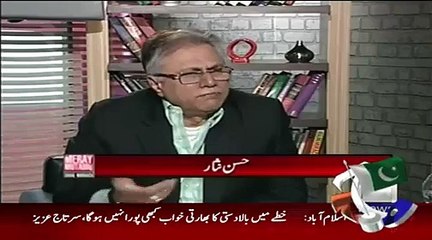 Hassan Nisar Telling A Funny Story Of His Friend From India..