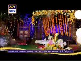 Mery Dard Ki Tujy kya khaber Latest Dama