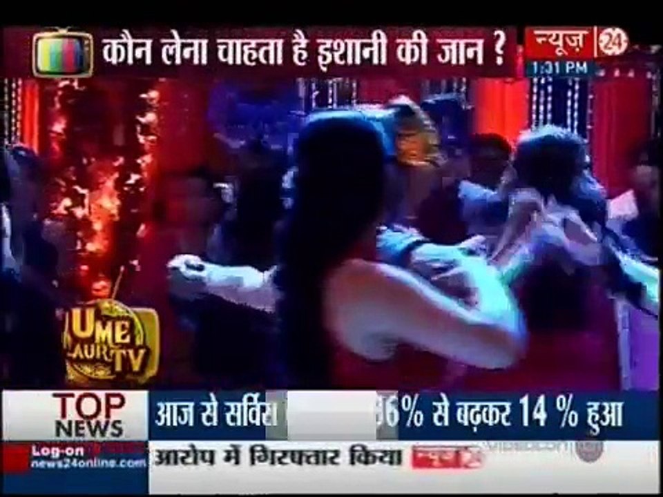 Meri Aashiqui Tum Se Hi - 1 June 2015 - Ishani aur Ranvir Ke Bich Ki Mit Gayi Dooriyan