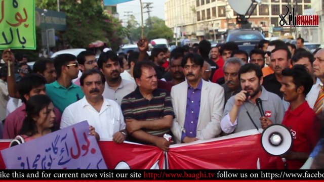 Mubasher Lucman out side the Press Club